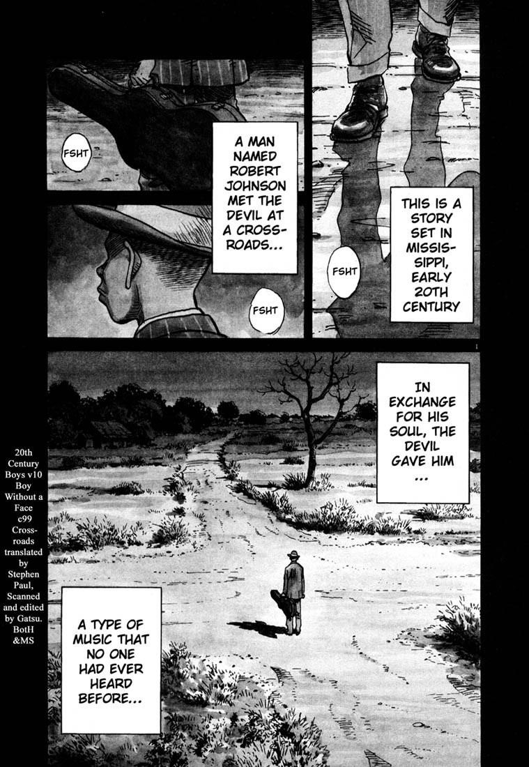 Page 1 of Chapter 100
