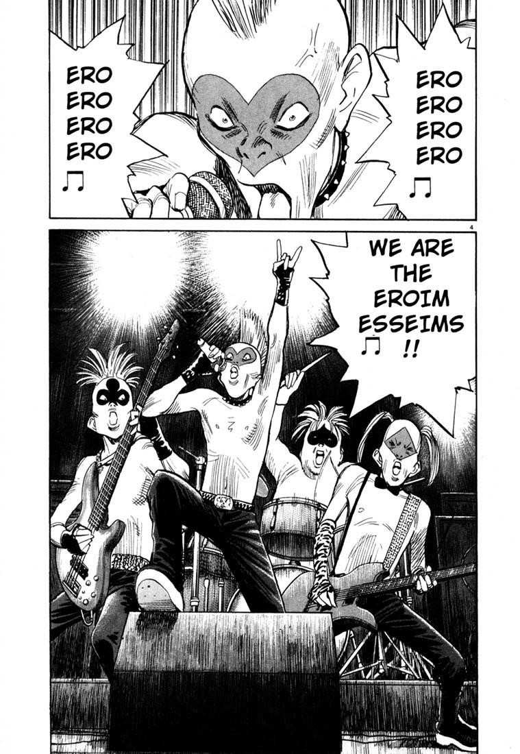 Page 4 of Chapter 100