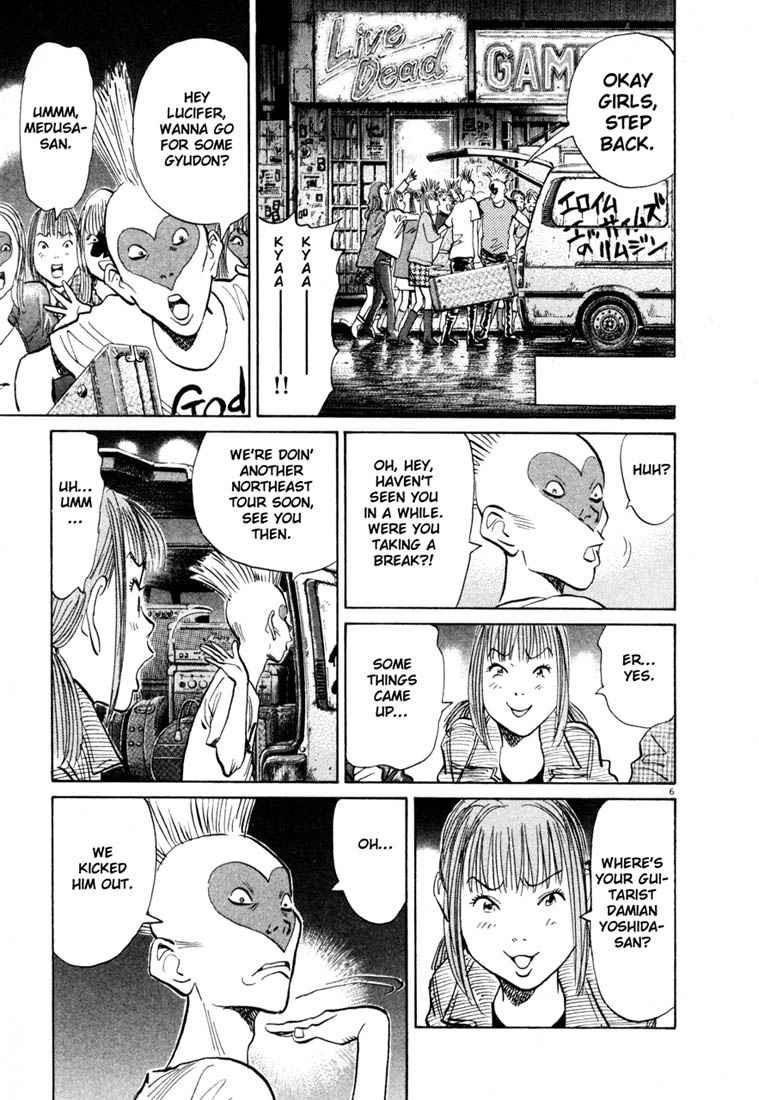Page 6 of Chapter 100