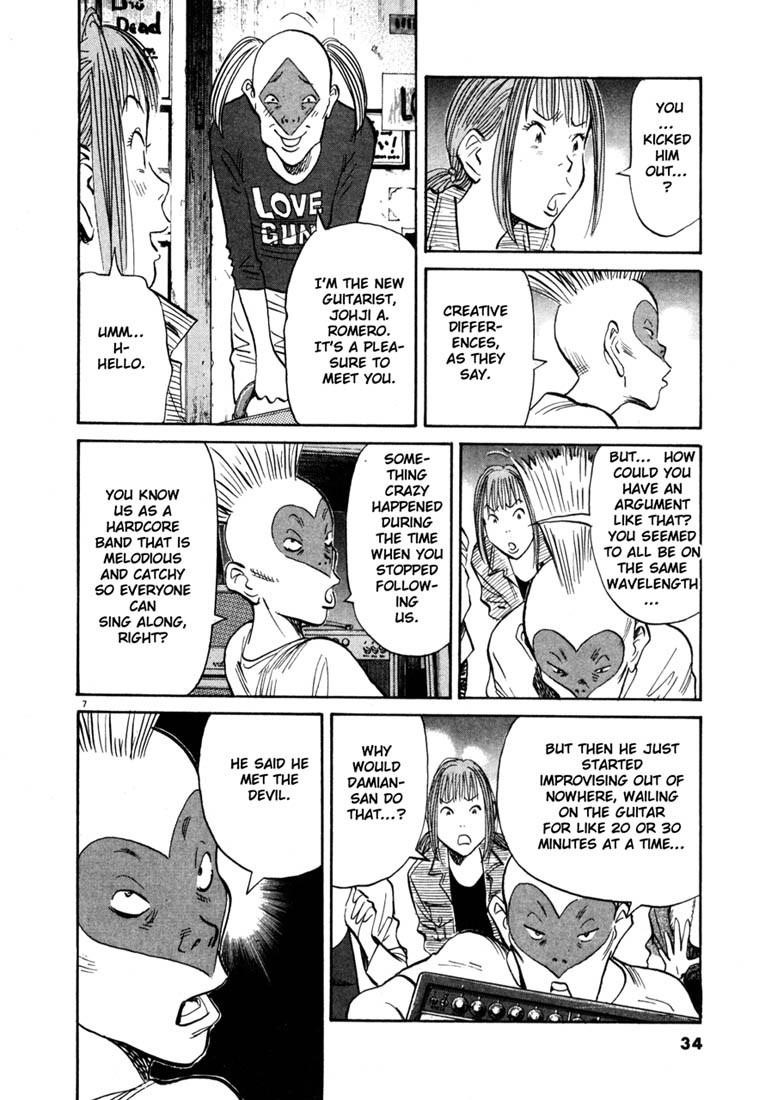Page 7 of Chapter 100