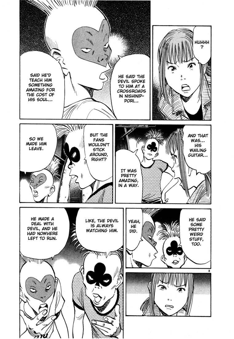 Page 8 of Chapter 100