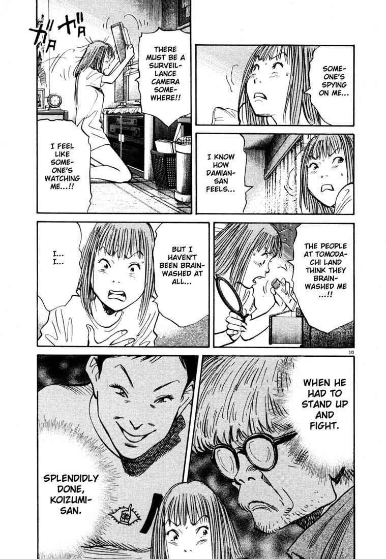 Page 10 of Chapter 100