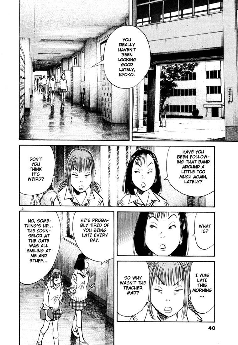 Page 13 of Chapter 100