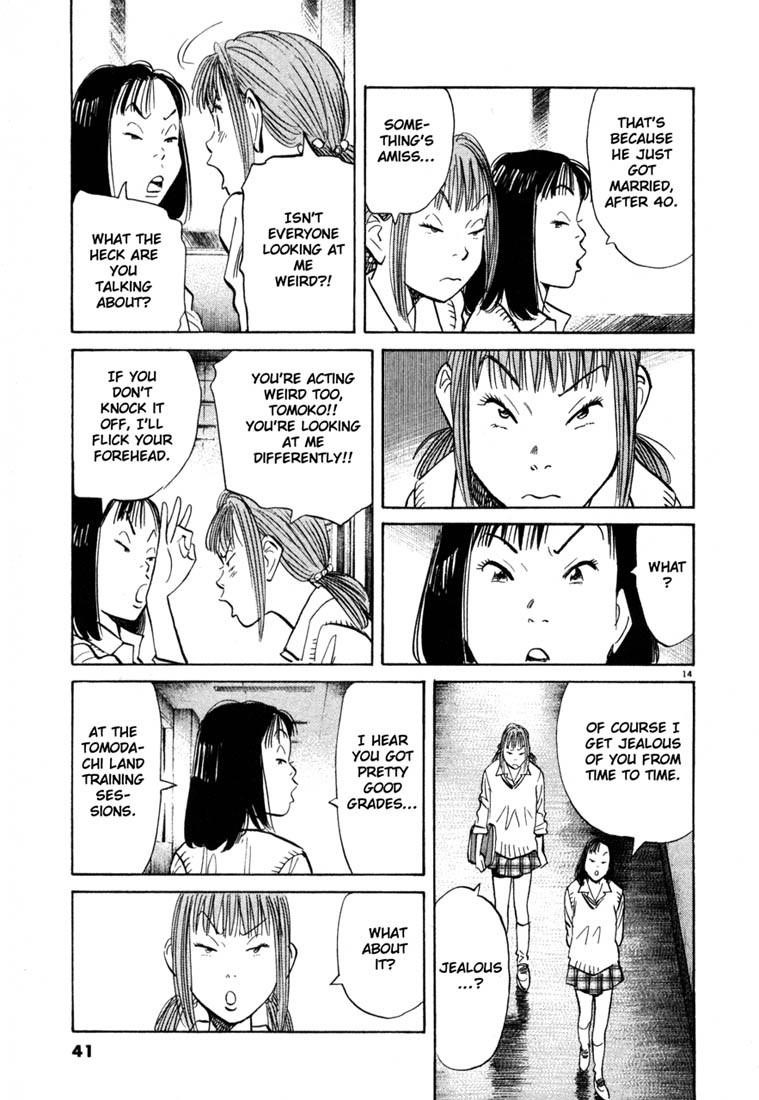 Page 14 of Chapter 100