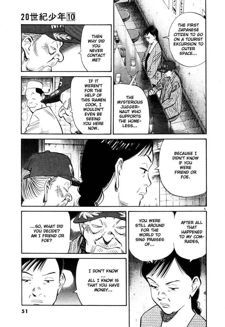 Page 5 of Chapter 101