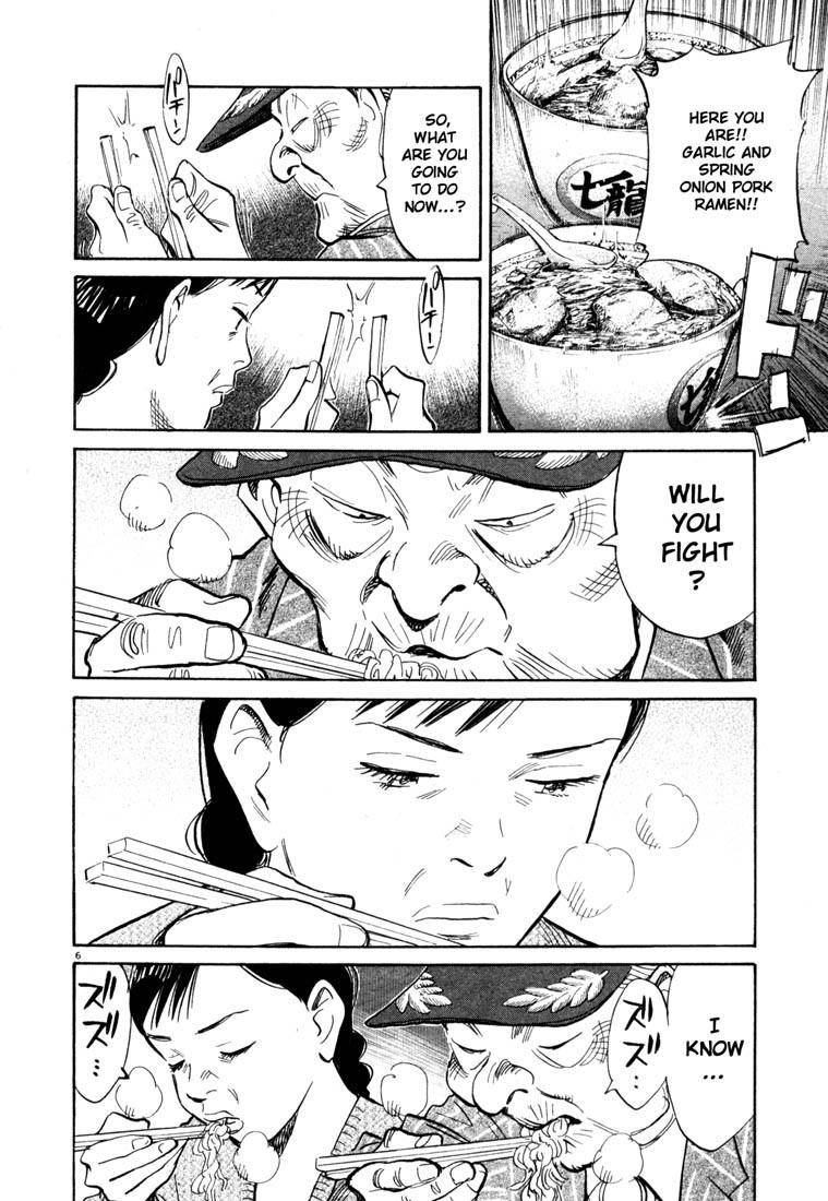 Page 6 of Chapter 101