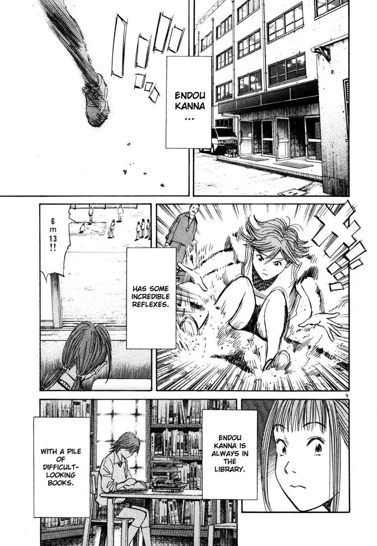 Page 9 of Chapter 101