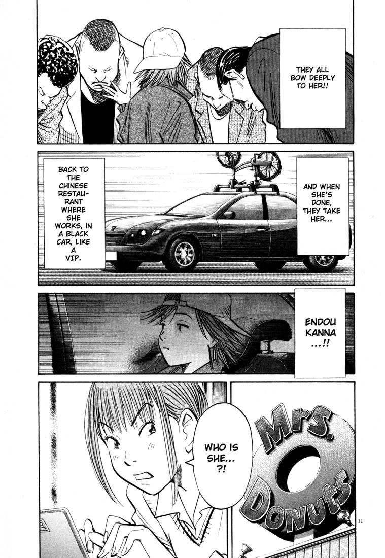 Page 11 of Chapter 101
