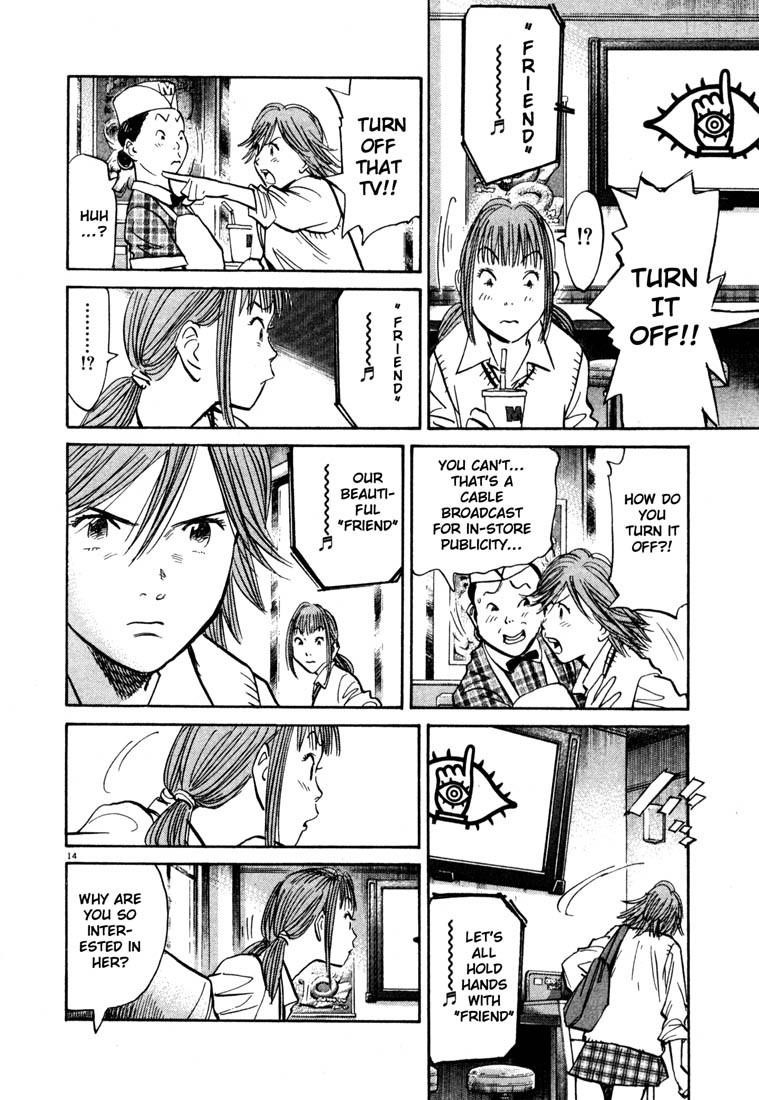 Page 14 of Chapter 101