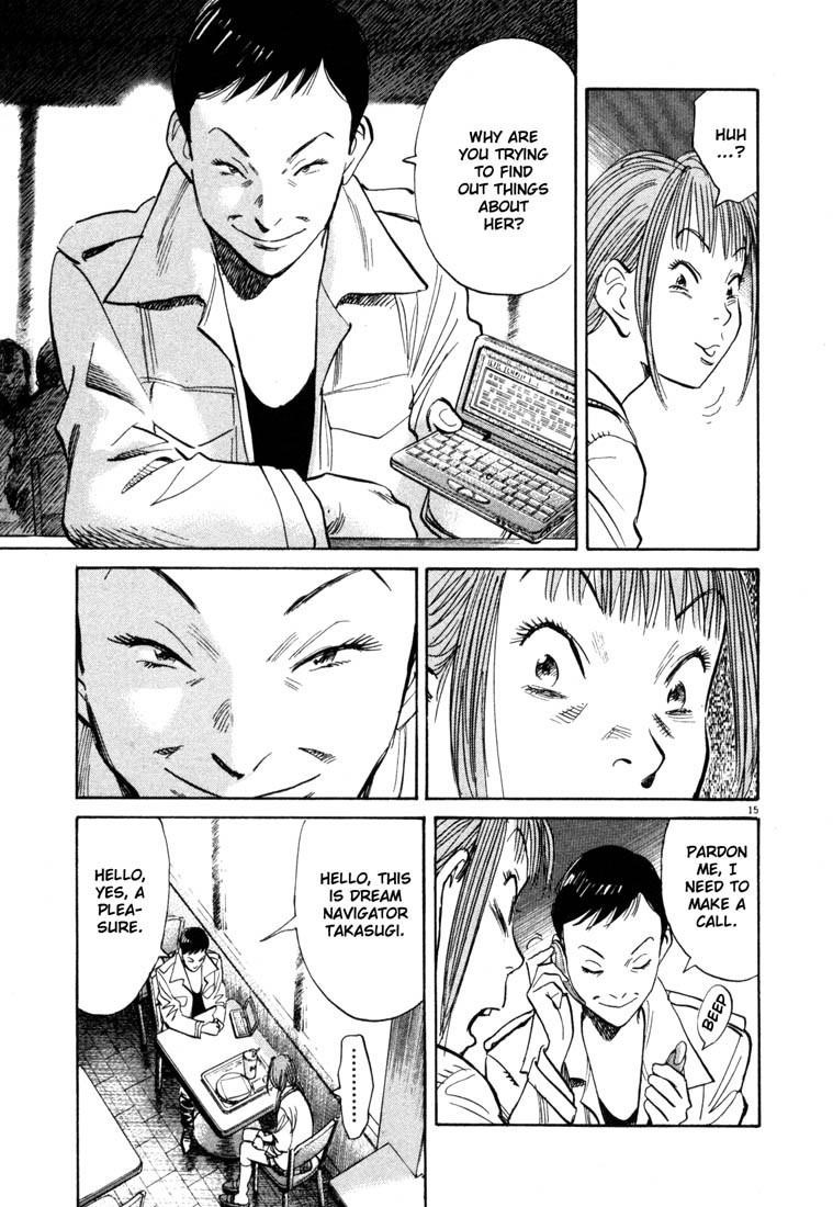 Page 15 of Chapter 101