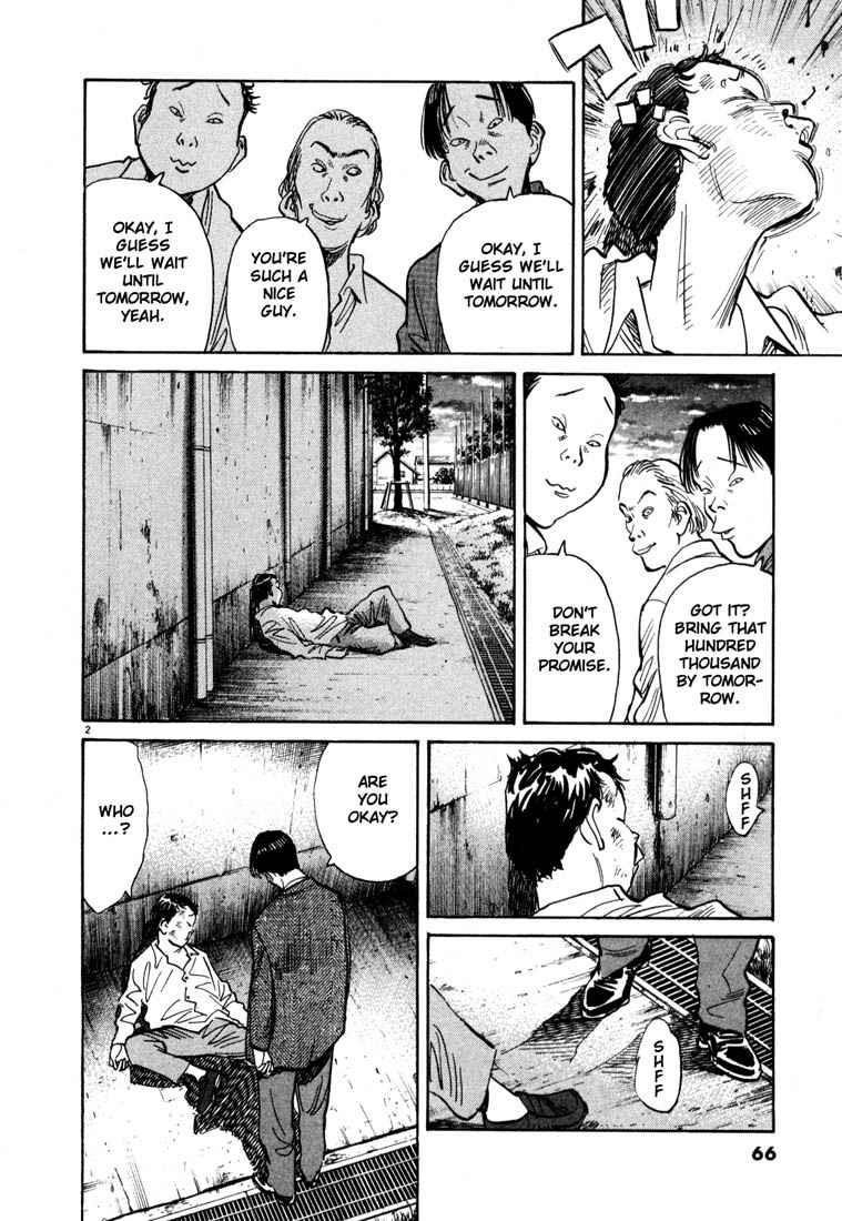 Page 2 of Chapter 102