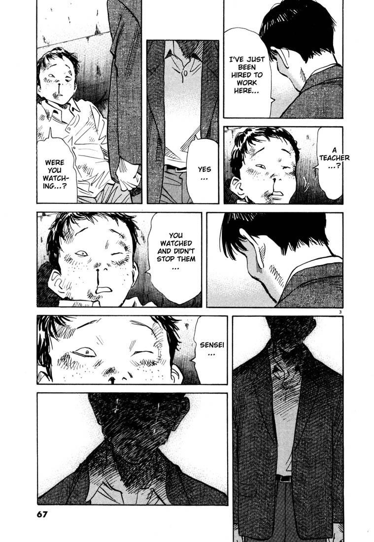 Page 3 of Chapter 102