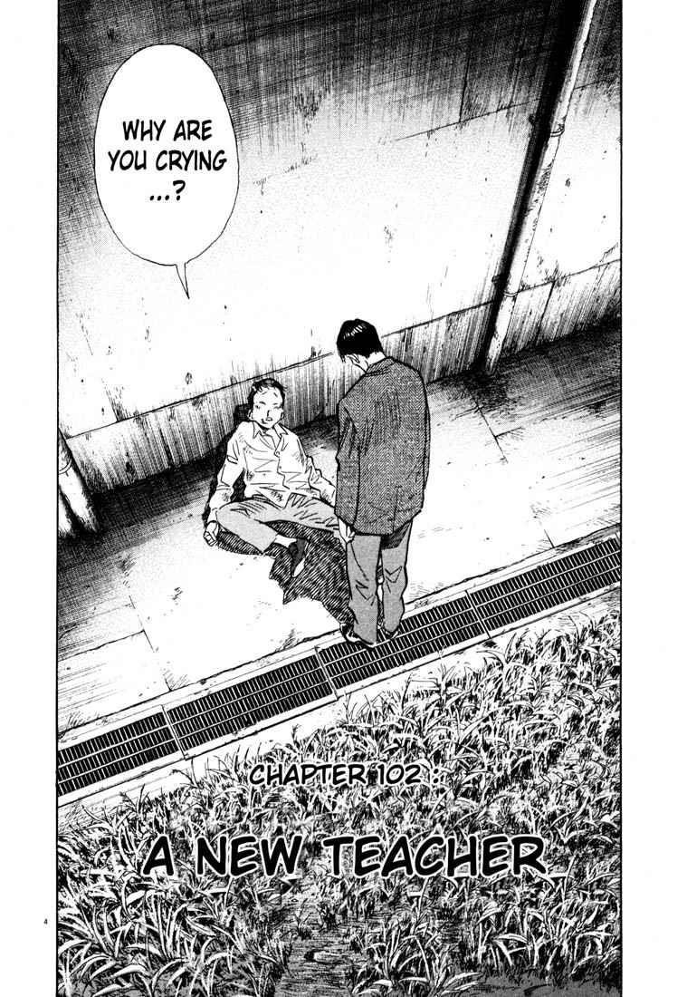 Page 4 of Chapter 102