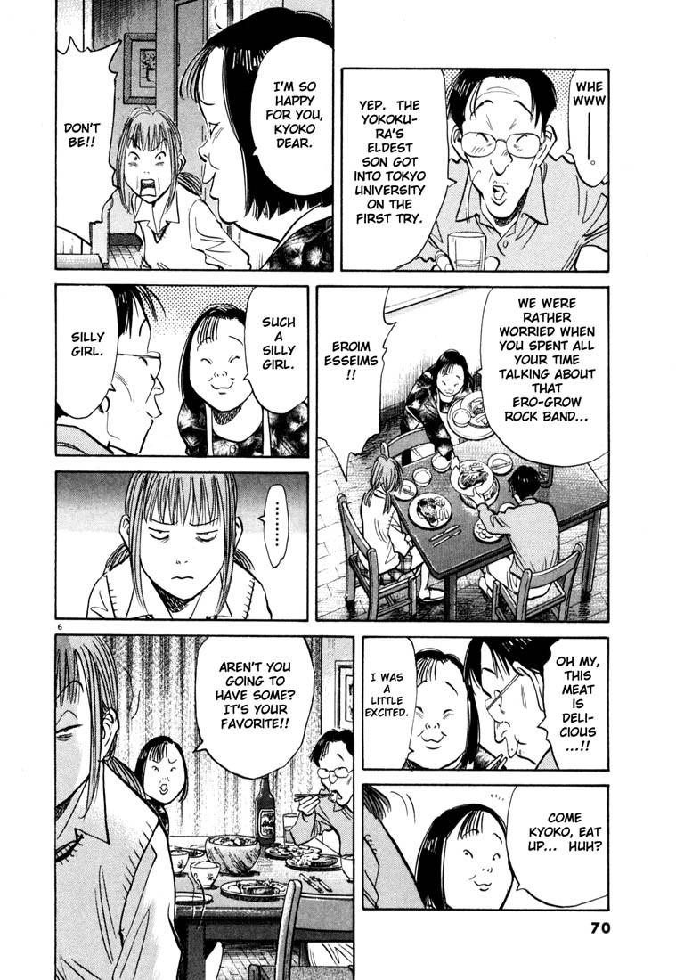 Page 6 of Chapter 102