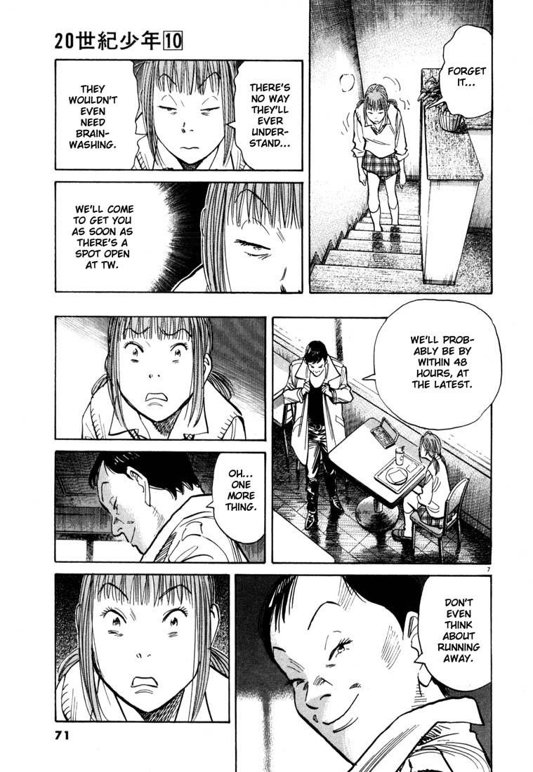 Page 7 of Chapter 102