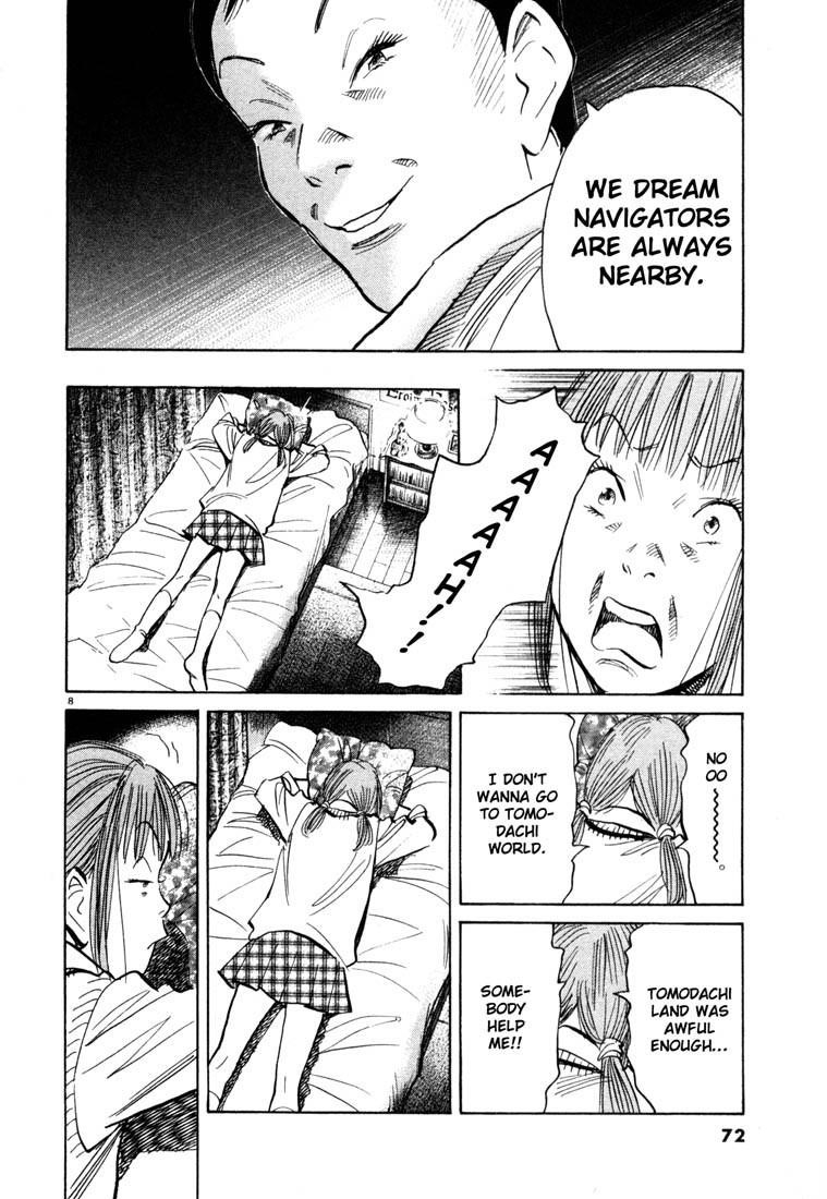 Page 8 of Chapter 102