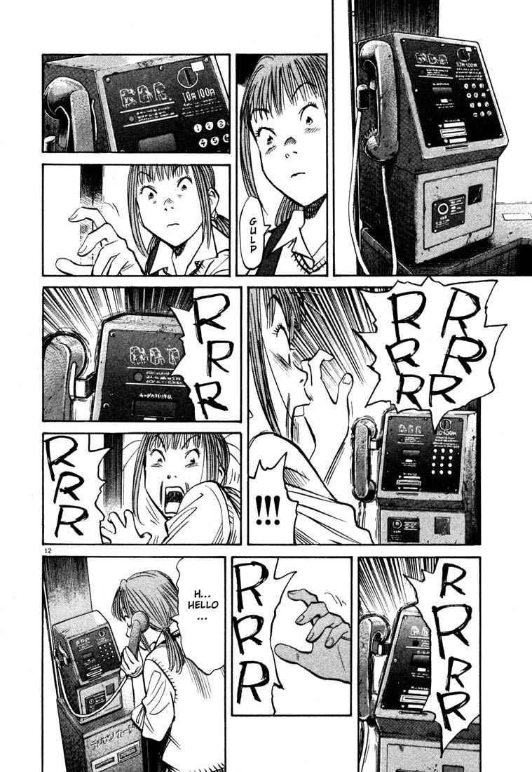 Page 11 of Chapter 102