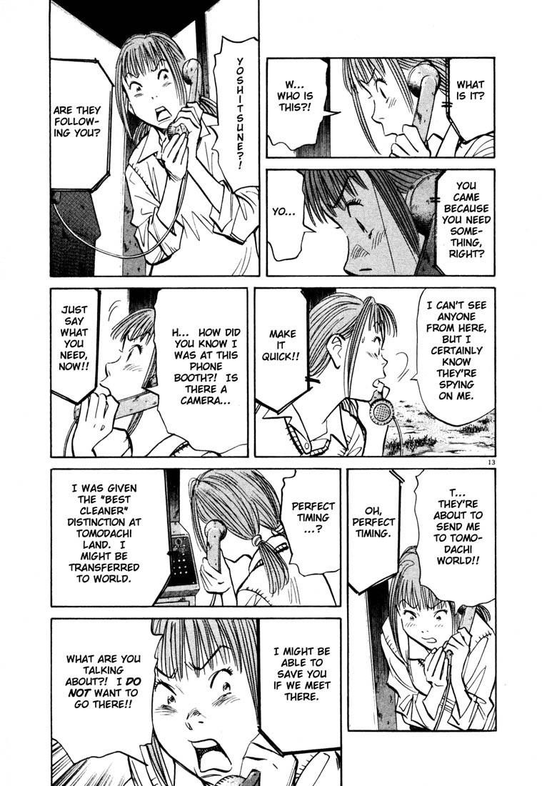 Page 12 of Chapter 102