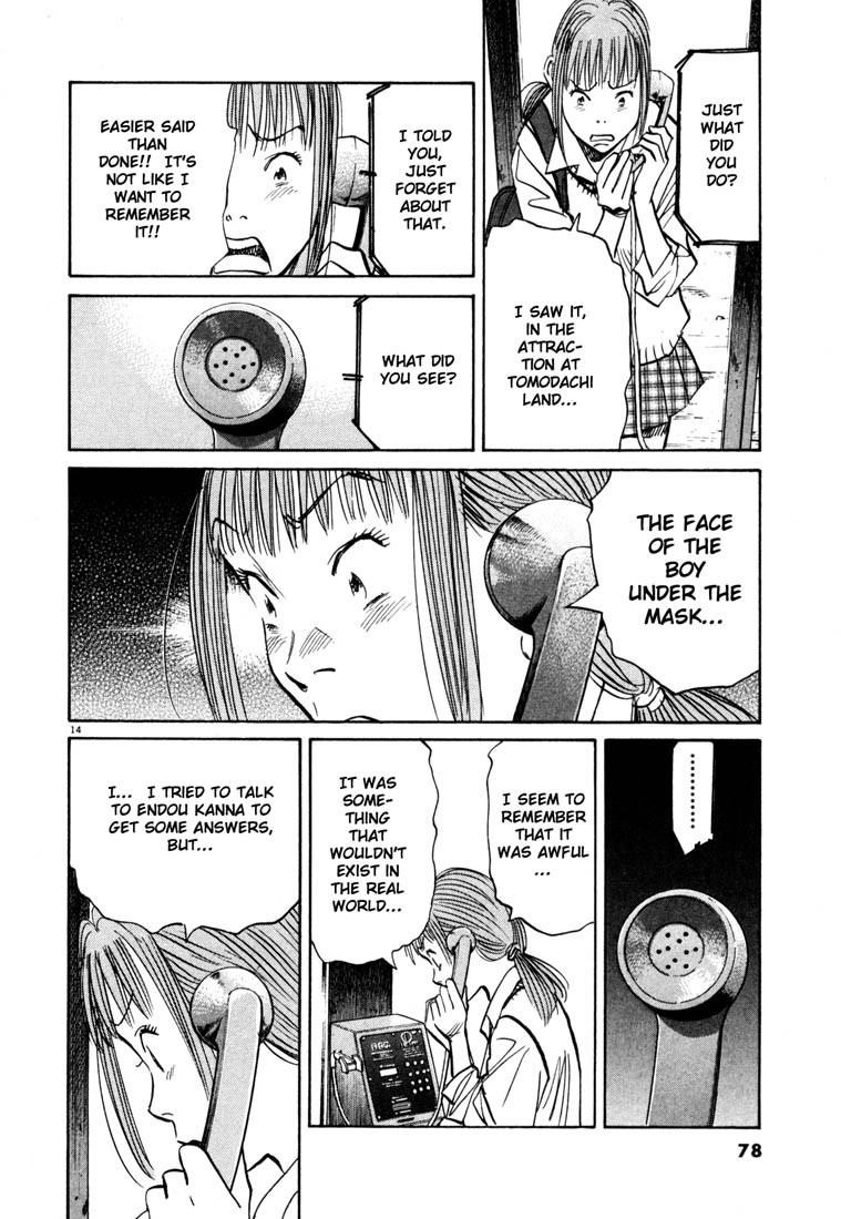 Page 13 of Chapter 102