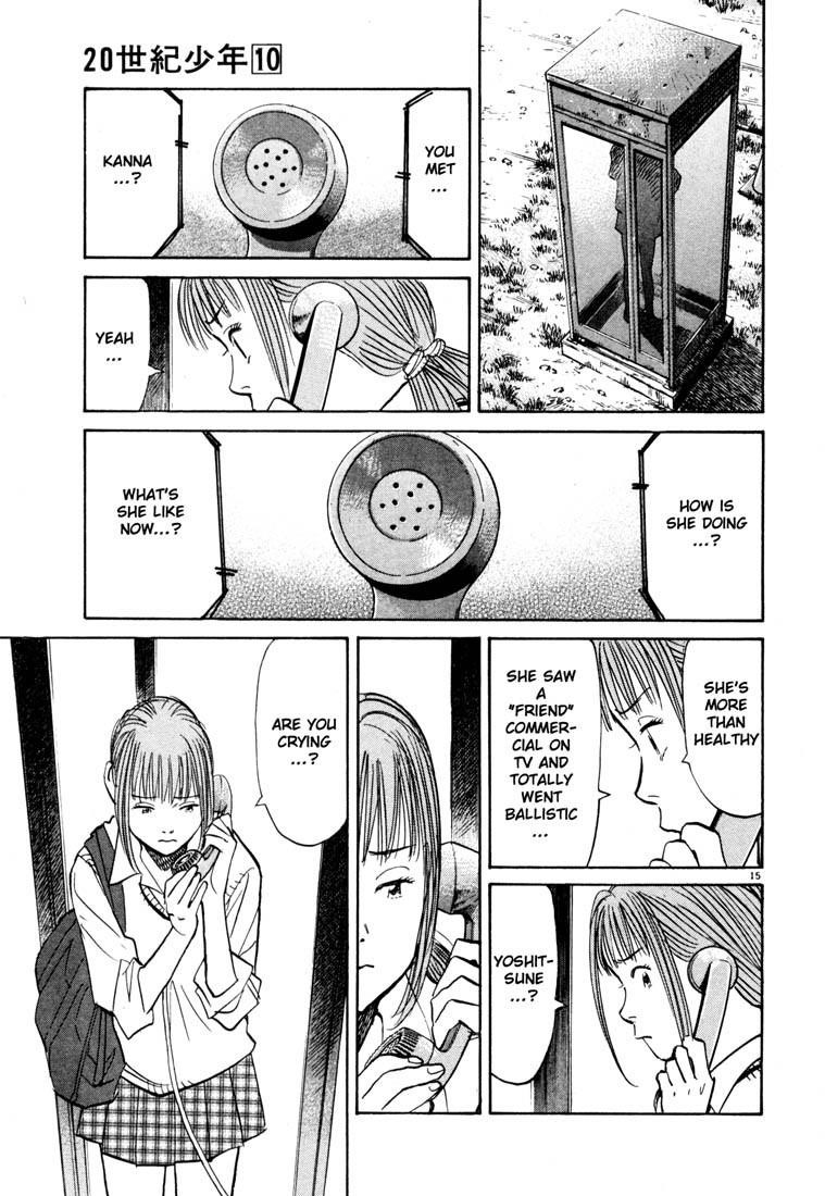 Page 14 of Chapter 102