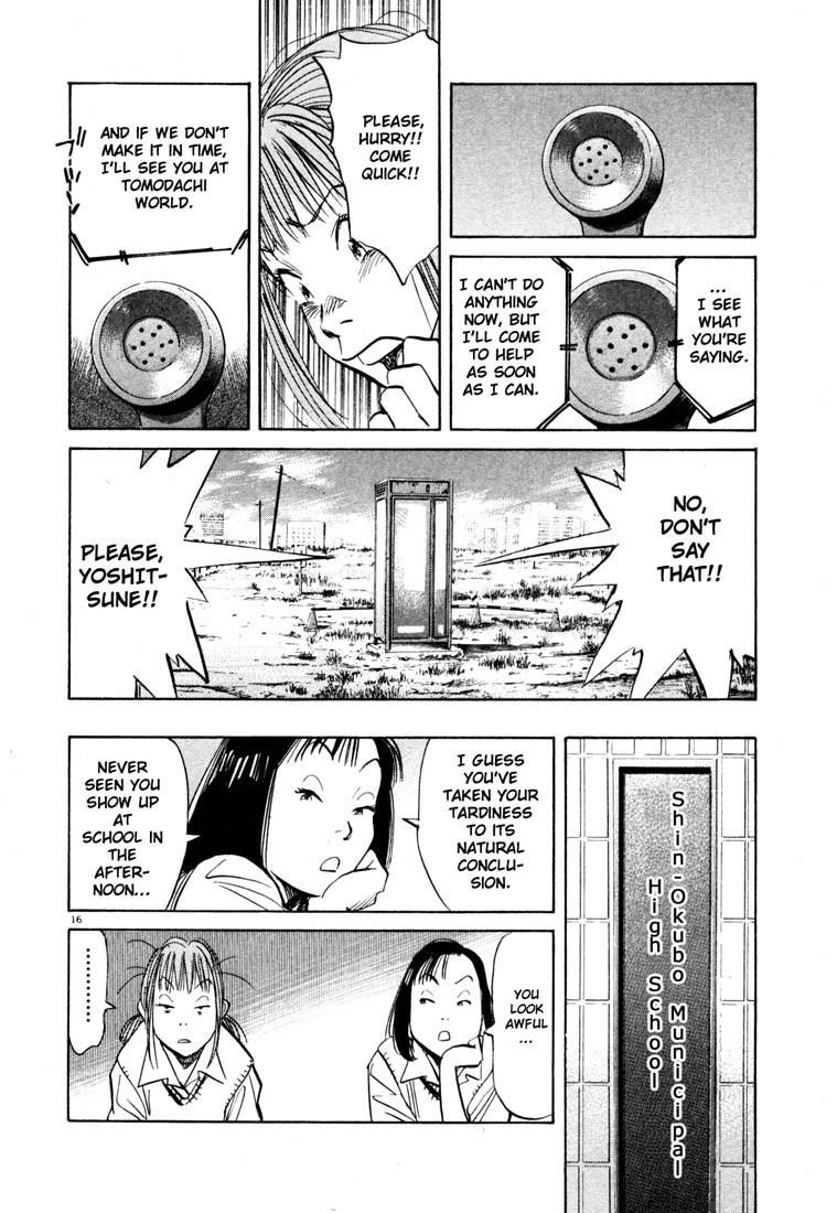 Page 15 of Chapter 102