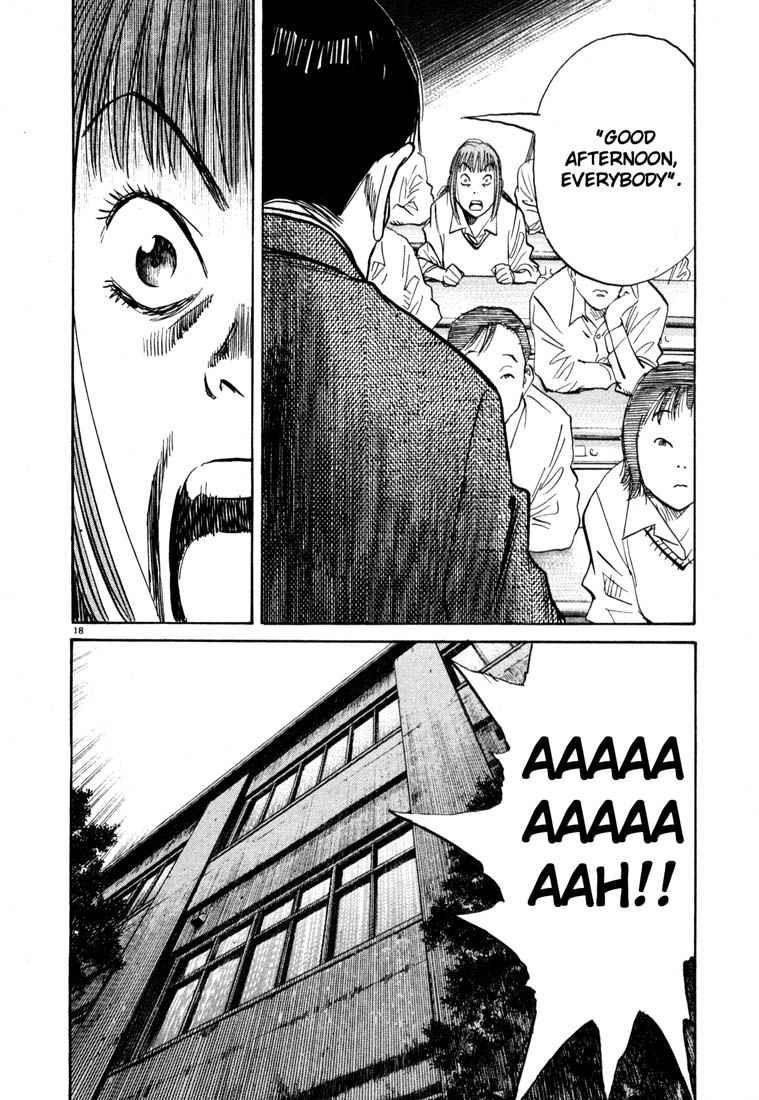 Page 17 of Chapter 102