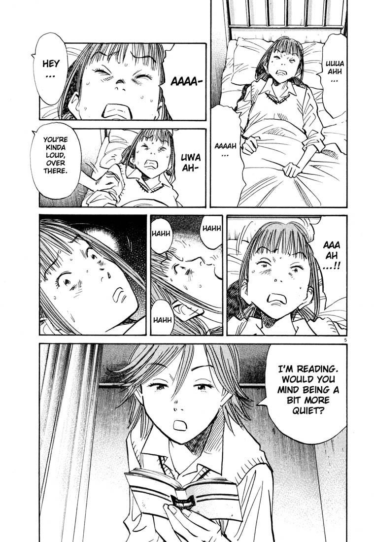 Page 5 of Chapter 103