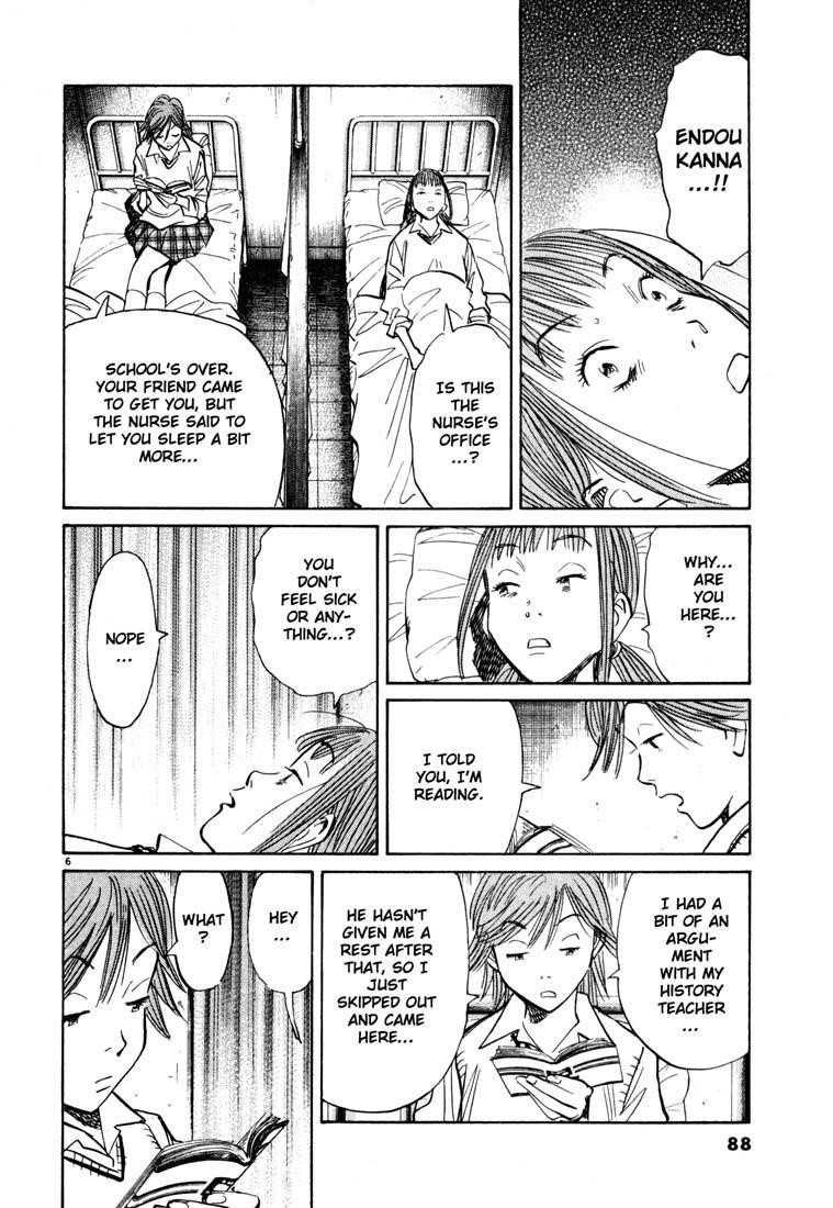 Page 6 of Chapter 103