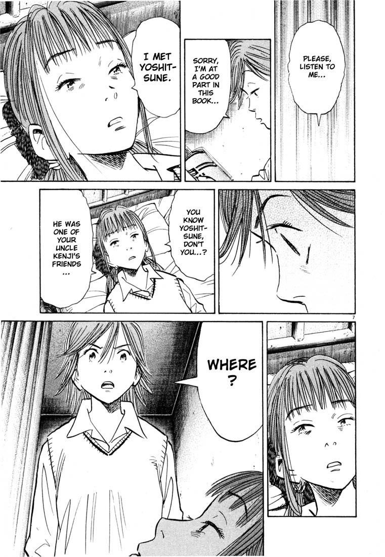 Page 7 of Chapter 103