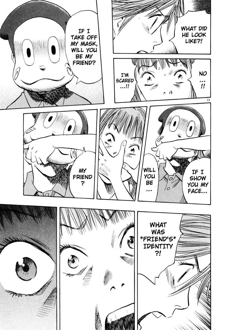 Page 13 of Chapter 103