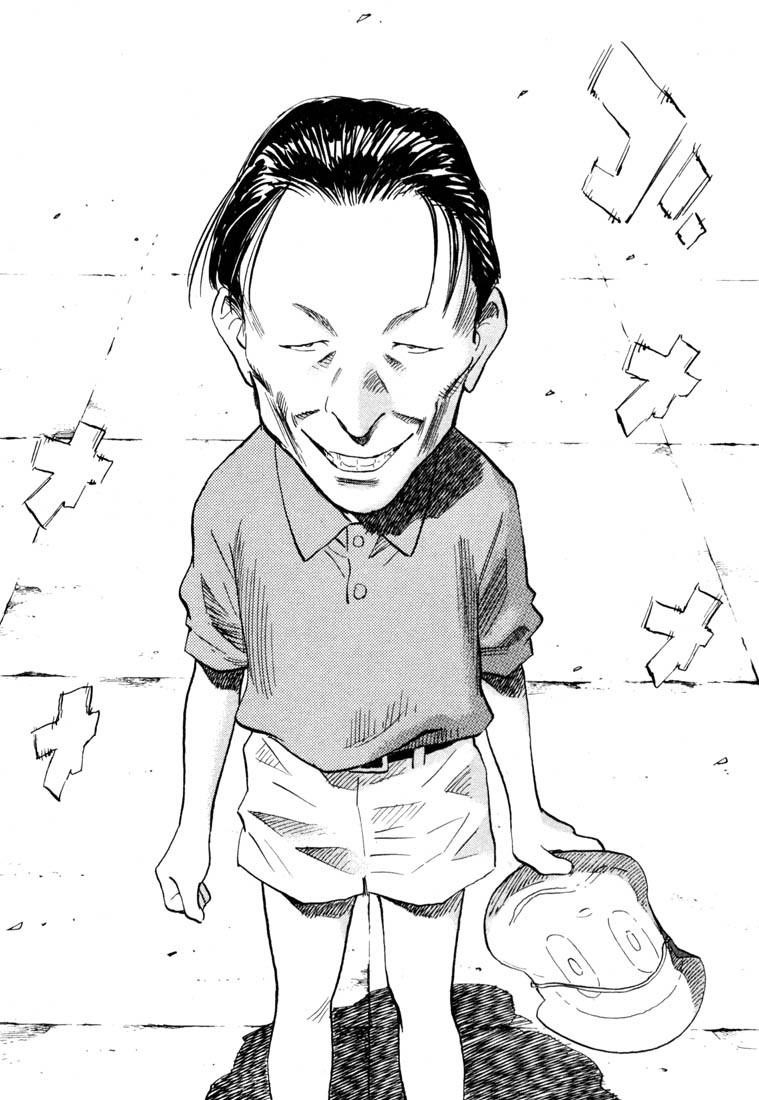 Page 14 of Chapter 103