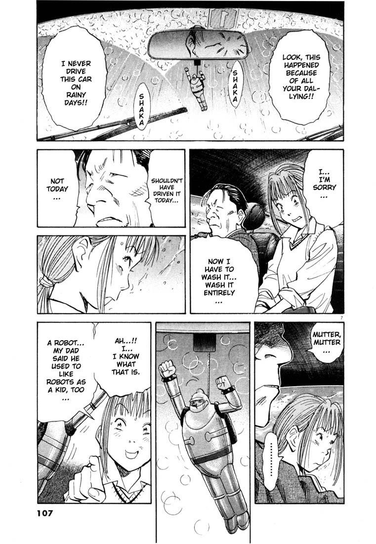Page 7 of Chapter 104