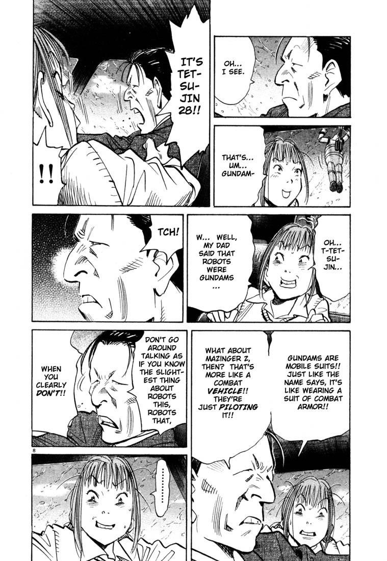 Page 8 of Chapter 104