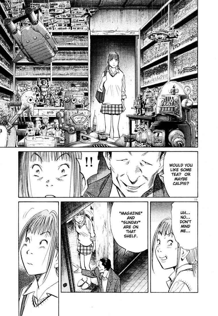 Page 13 of Chapter 104