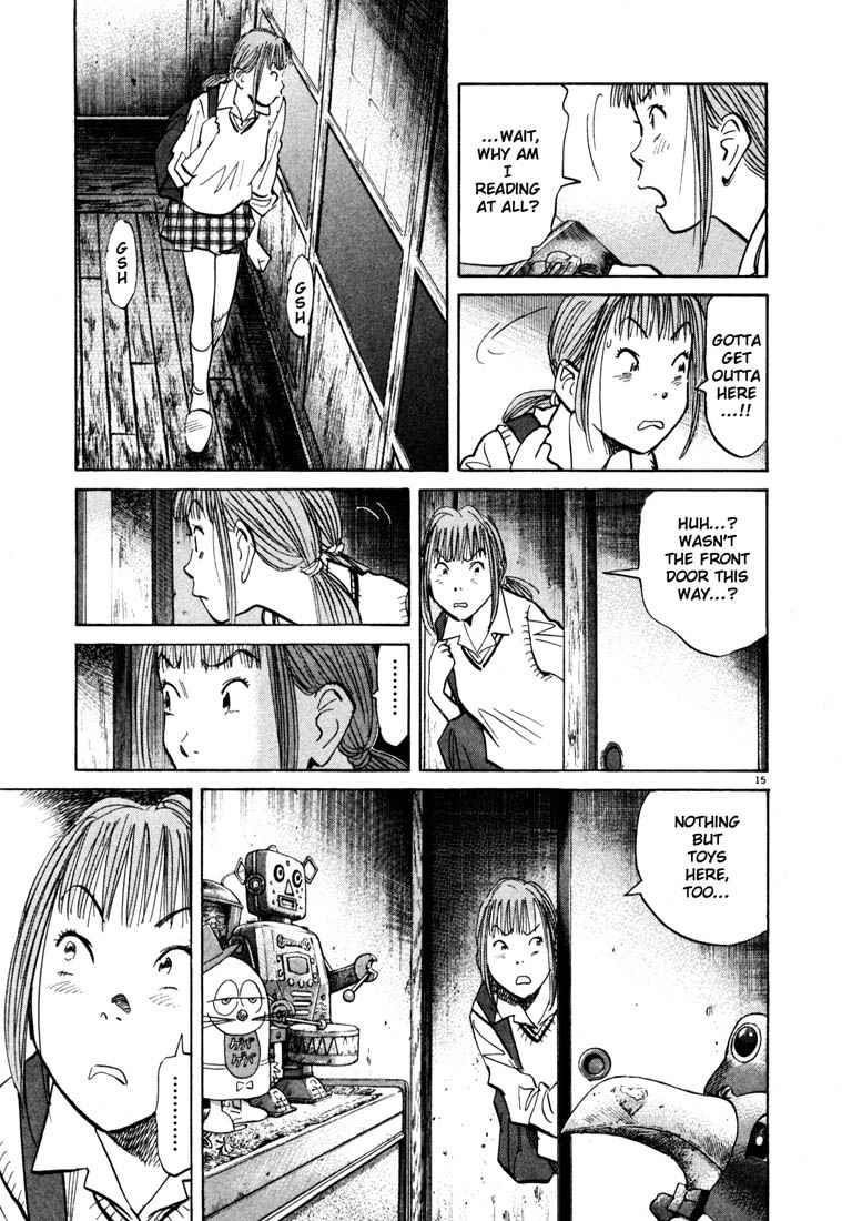 Page 15 of Chapter 104