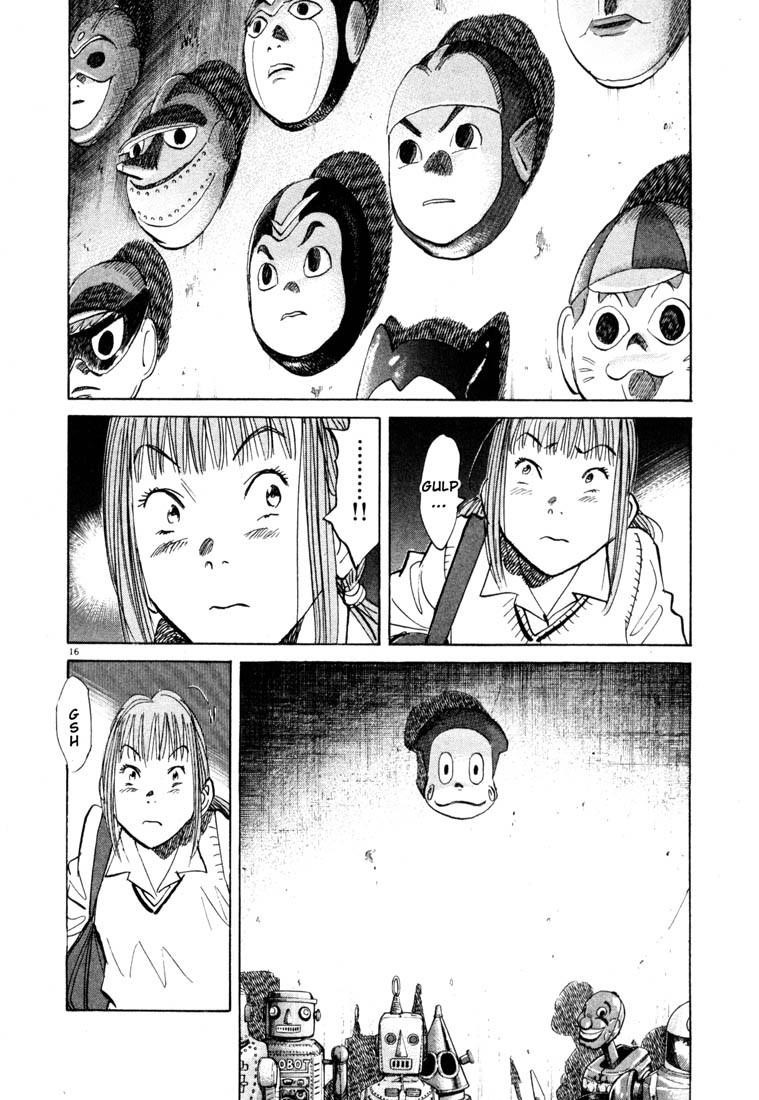 Page 16 of Chapter 104