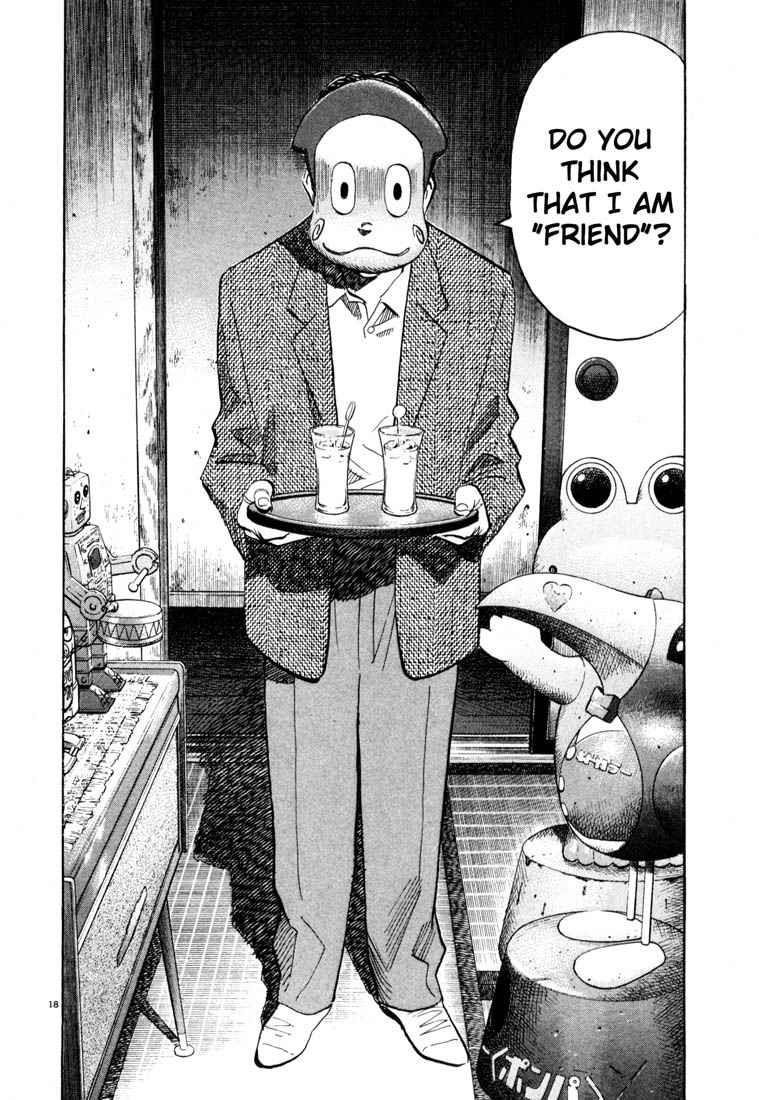 Page 18 of Chapter 104