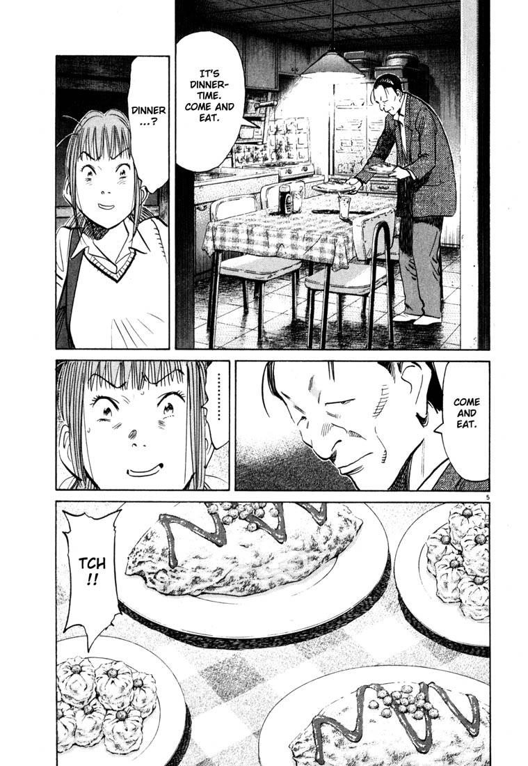 Page 5 of Chapter 105