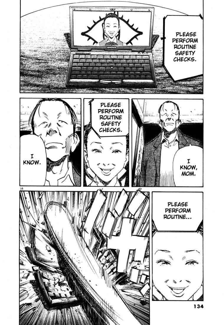 Page 16 of Chapter 105