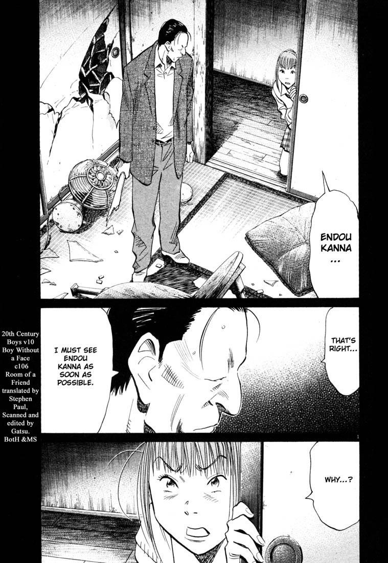 Page 1 of Chapter 106