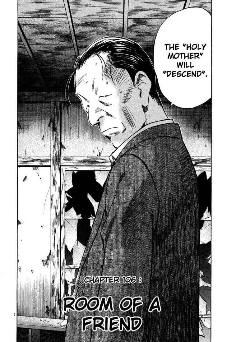 Page 2 of Chapter 106