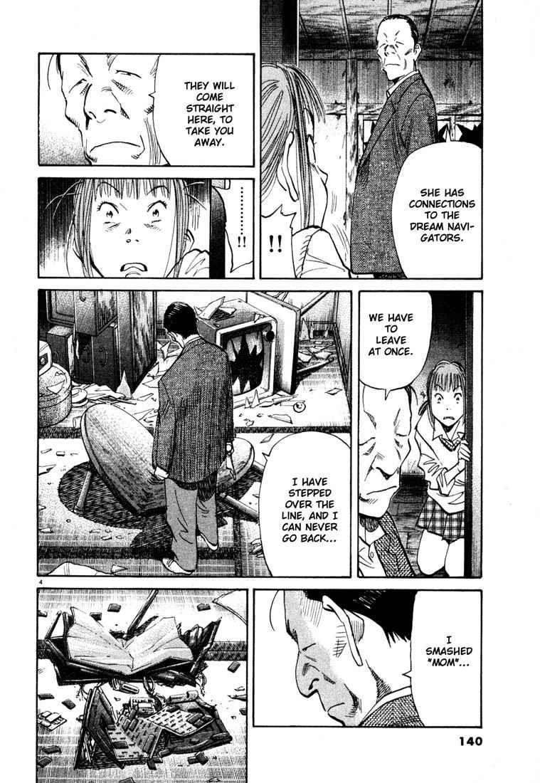 Page 4 of Chapter 106