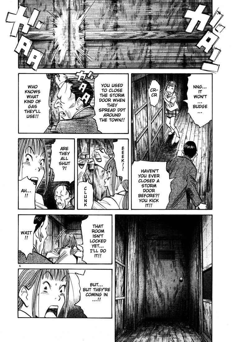 Page 6 of Chapter 106