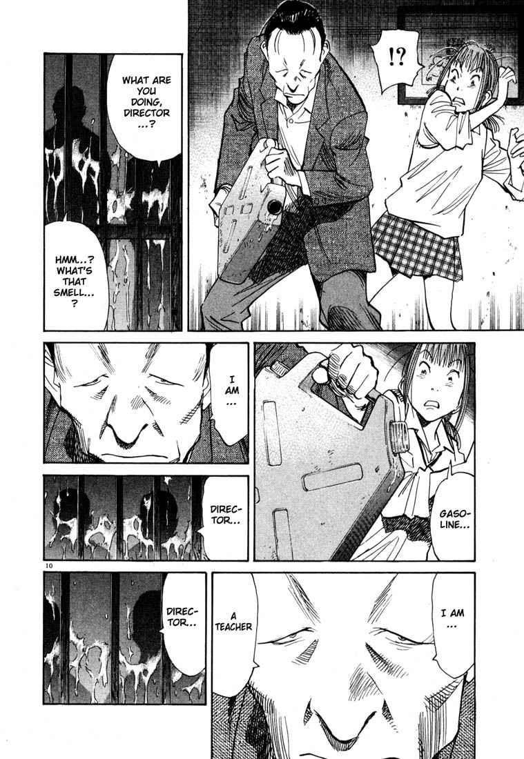 Page 10 of Chapter 106