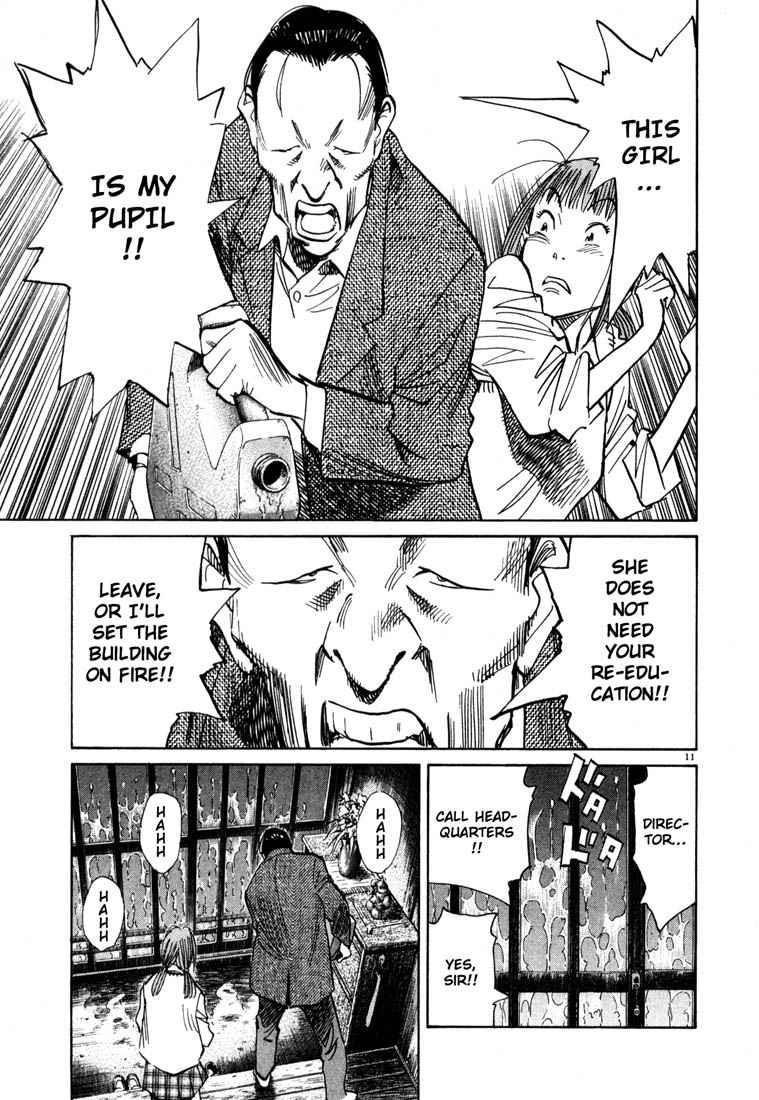 Page 11 of Chapter 106