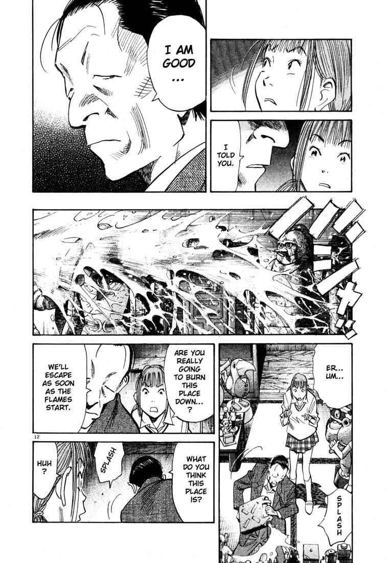 Page 12 of Chapter 106