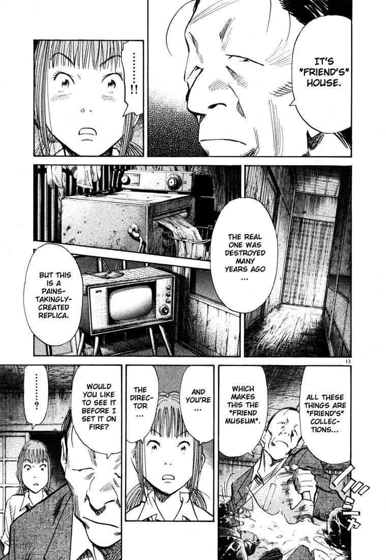 Page 13 of Chapter 106