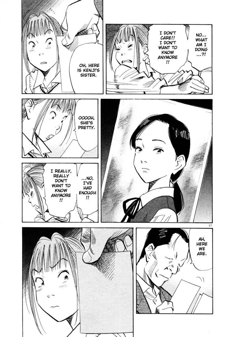 Page 17 of Chapter 106