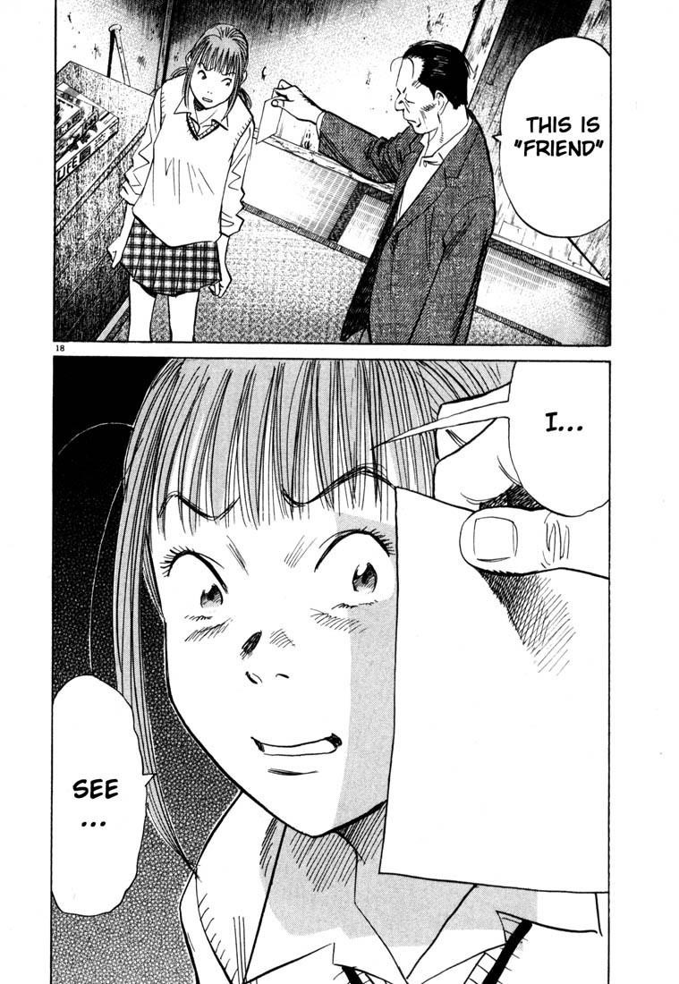 Page 18 of Chapter 106