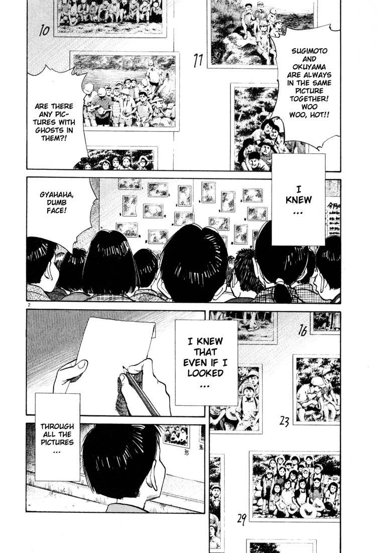 Page 2 of Chapter 107